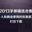 彩吧论坛首页17500大乐透