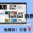 118图库彩图118库118图2024