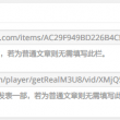 118图库118kj开奖现场直播